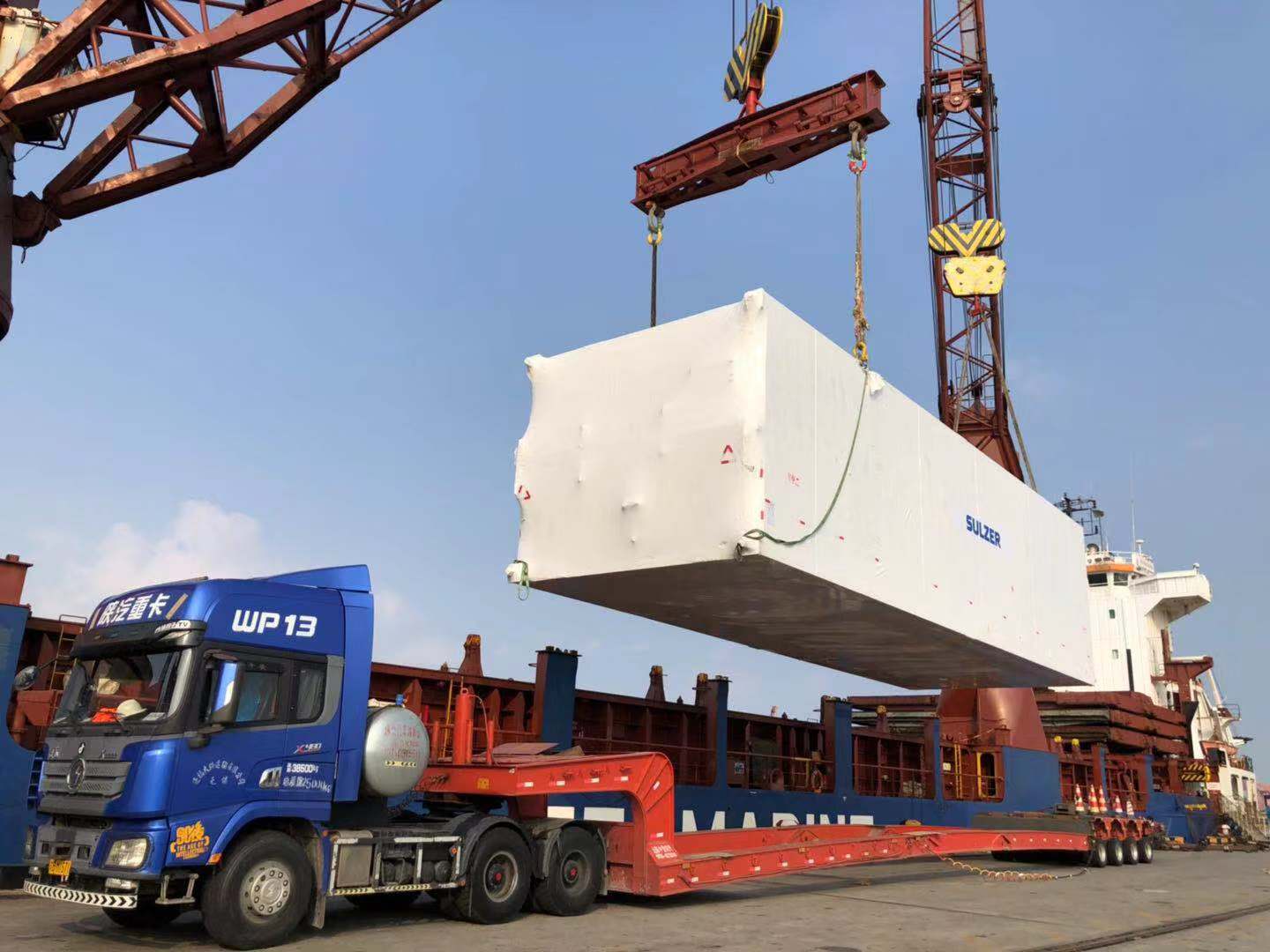 超長 超高 超重3